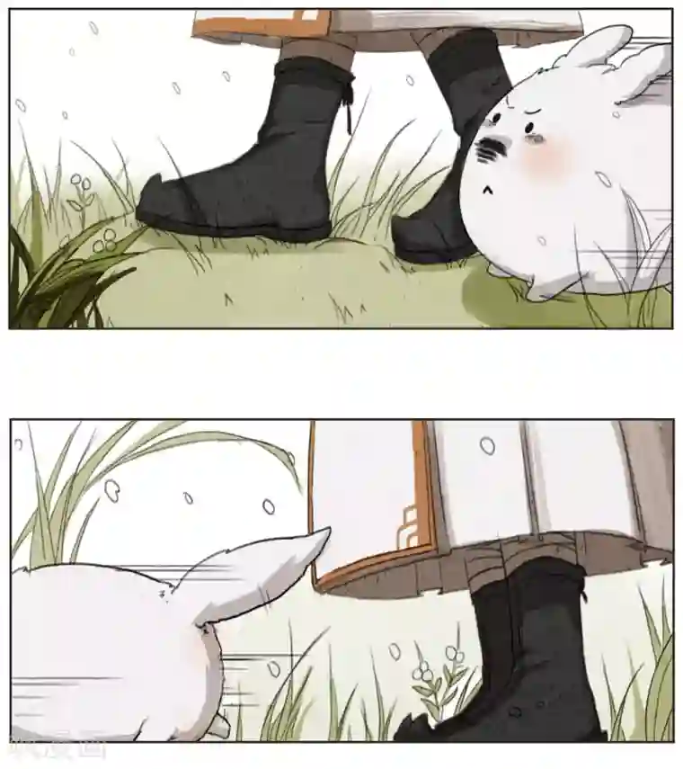 萌妖师北行记第1话1 失路寻香