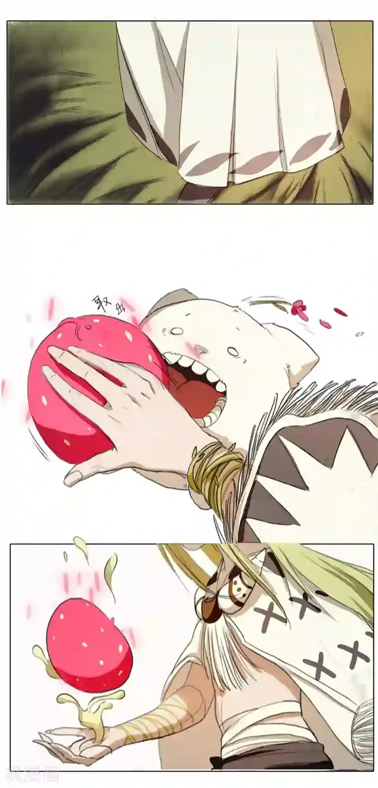 萌妖师北行记第2话1 合抱相思