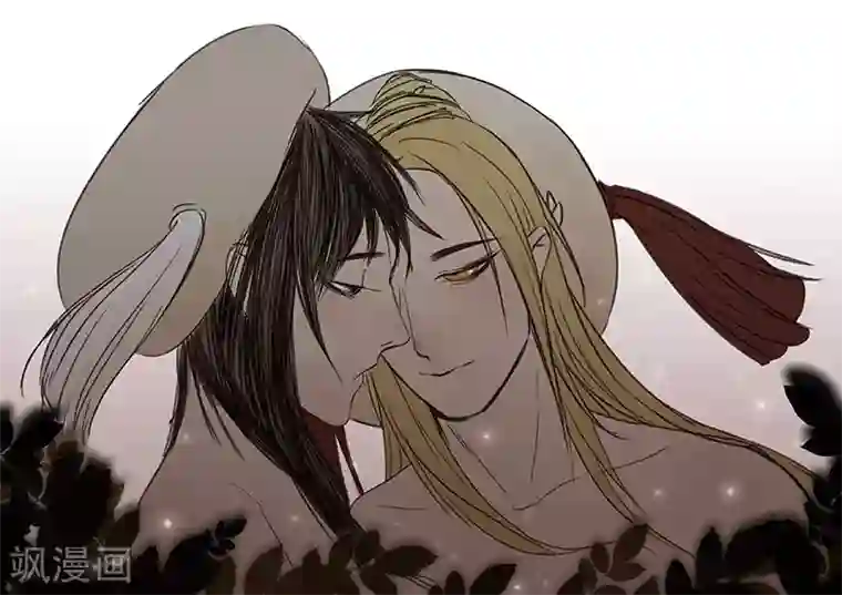 萌妖师北行记第2话5 合抱相思