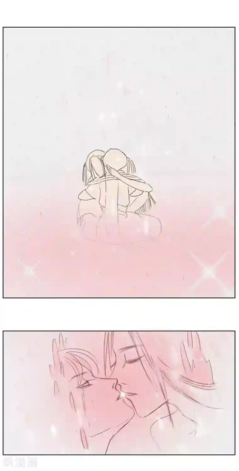 萌妖师北行记第2话7 合抱相思