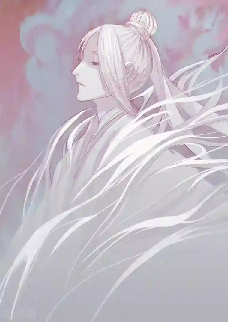 萌妖师北行记第3话1 山麓绵延