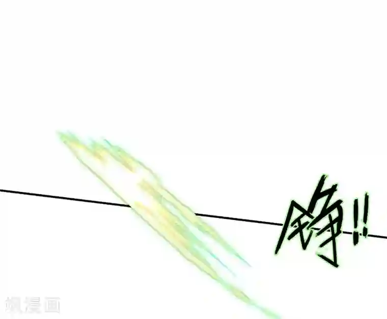 药精奇缘第4话 英雄主义？不把我们当朋友！