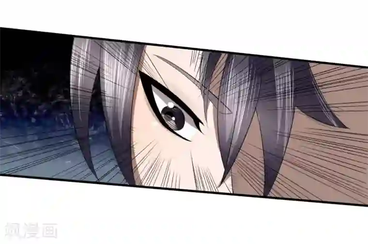 绝世兵王第87话