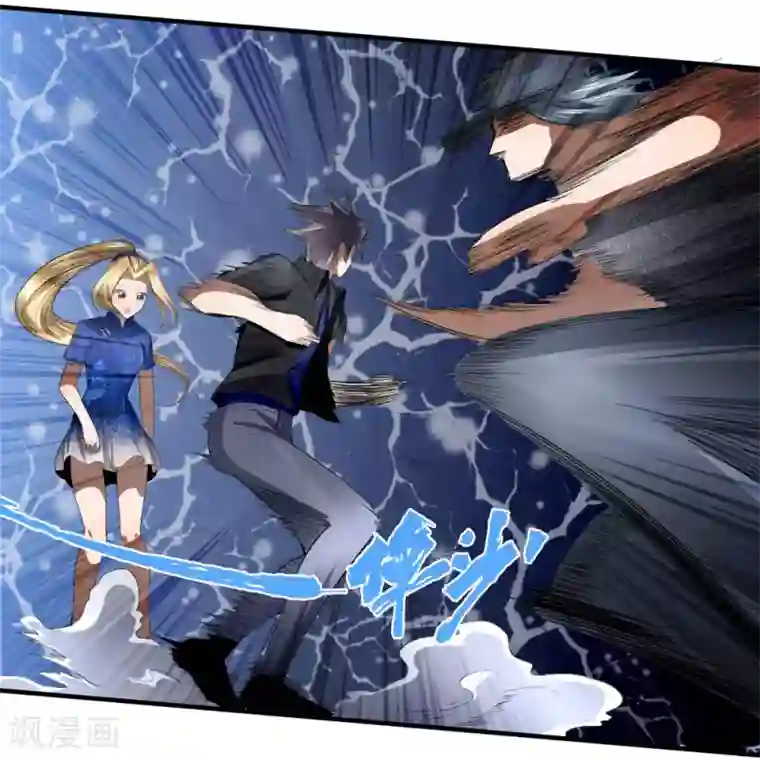 绝世兵王第87话