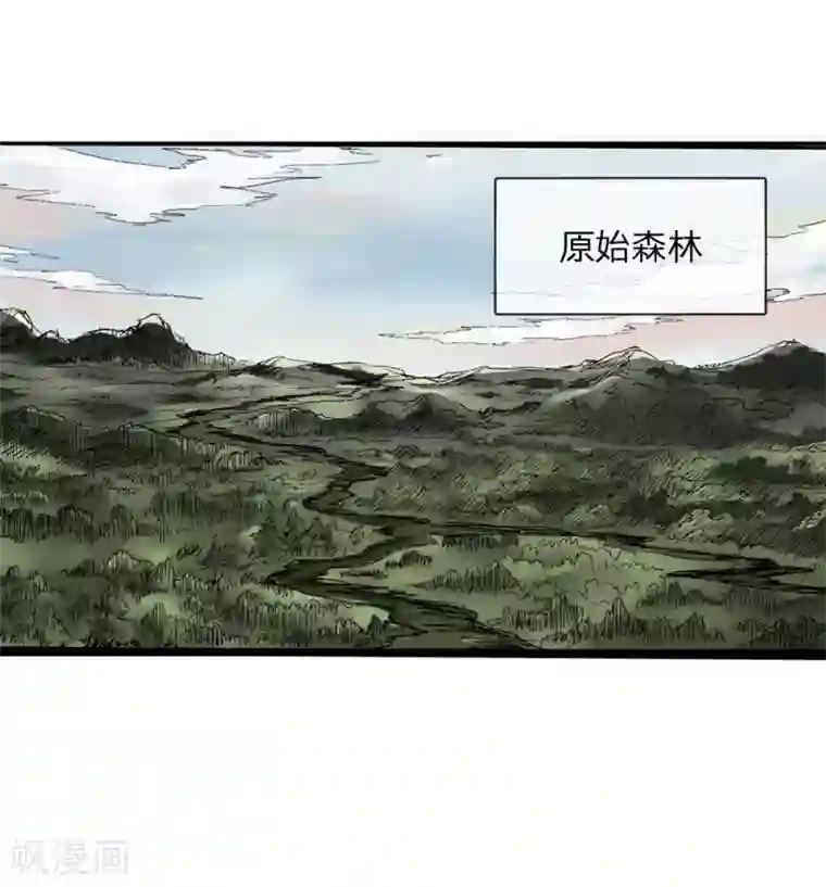 绝世兵王第3话