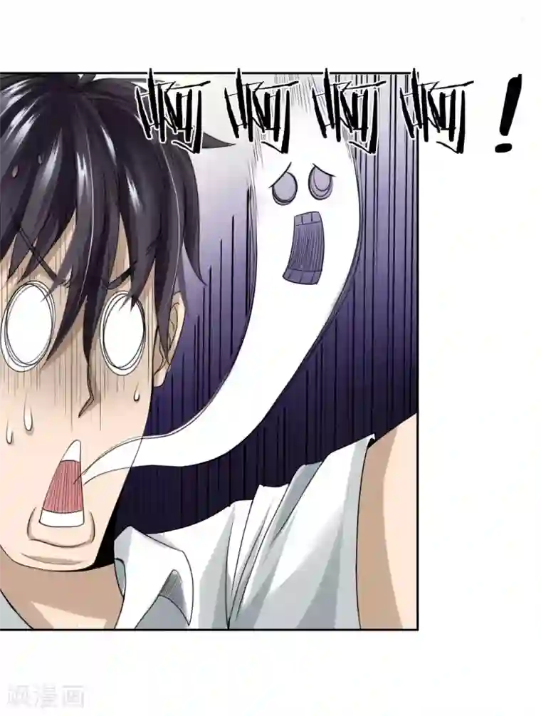 绝世兵王第17话