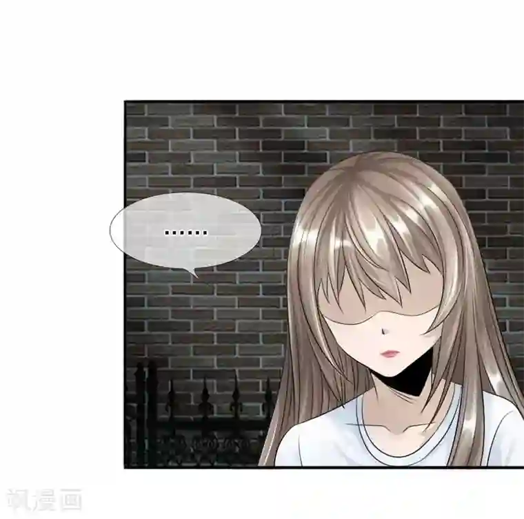 绝世兵王第18话