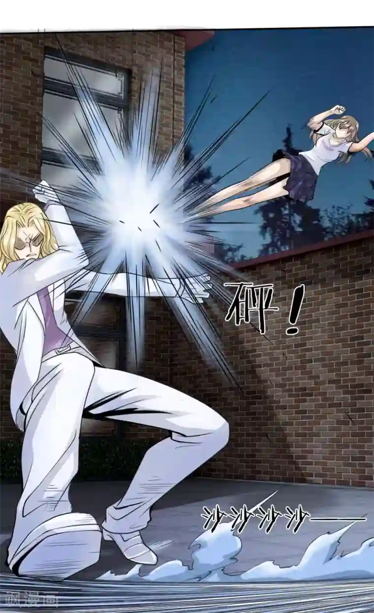 绝世兵王第21话