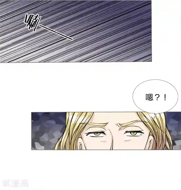 绝世兵王第24话