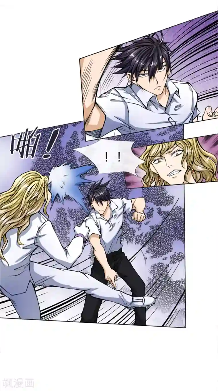 绝世兵王第25话