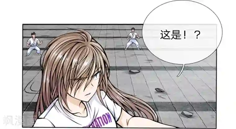 绝世兵王第26话