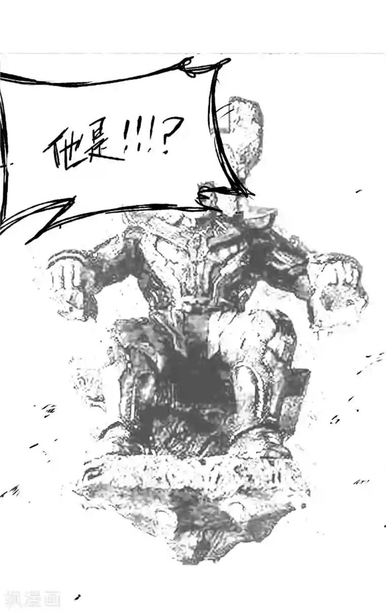 绝世兵王第26话