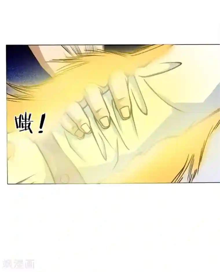 绝世兵王第28话