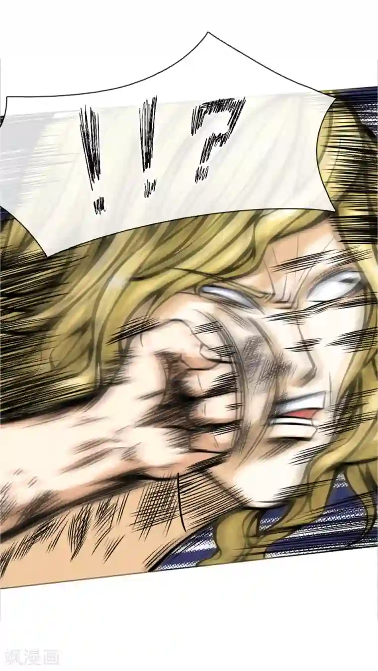 绝世兵王第30话