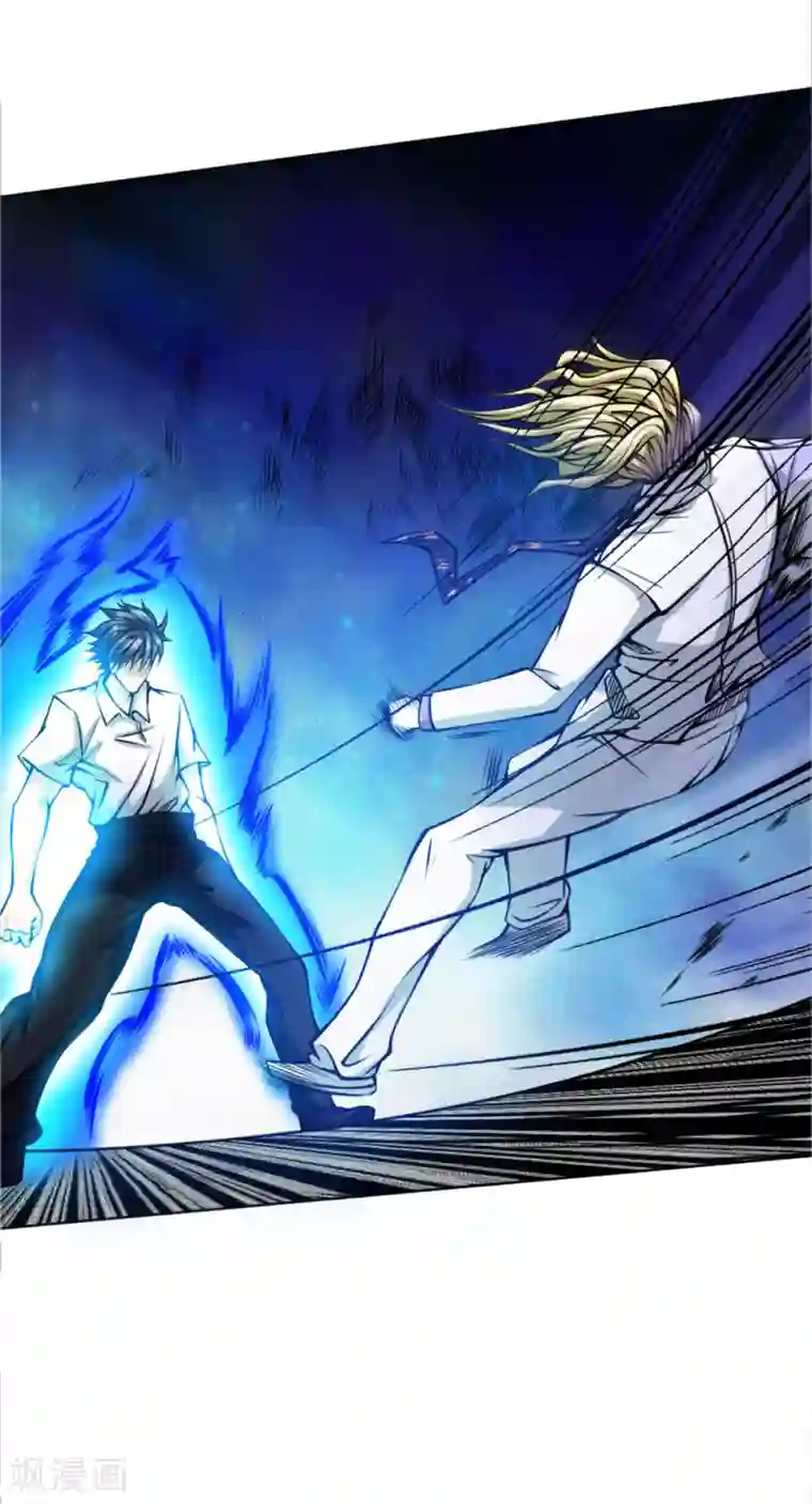 绝世兵王第30话