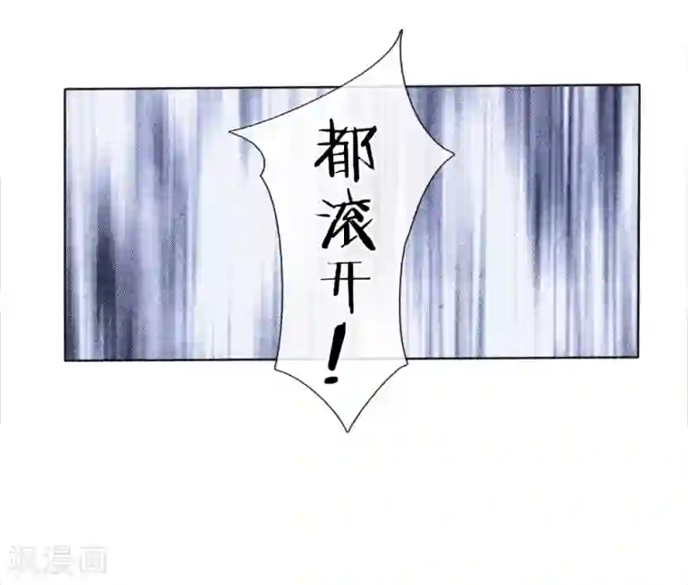 绝世兵王第31话