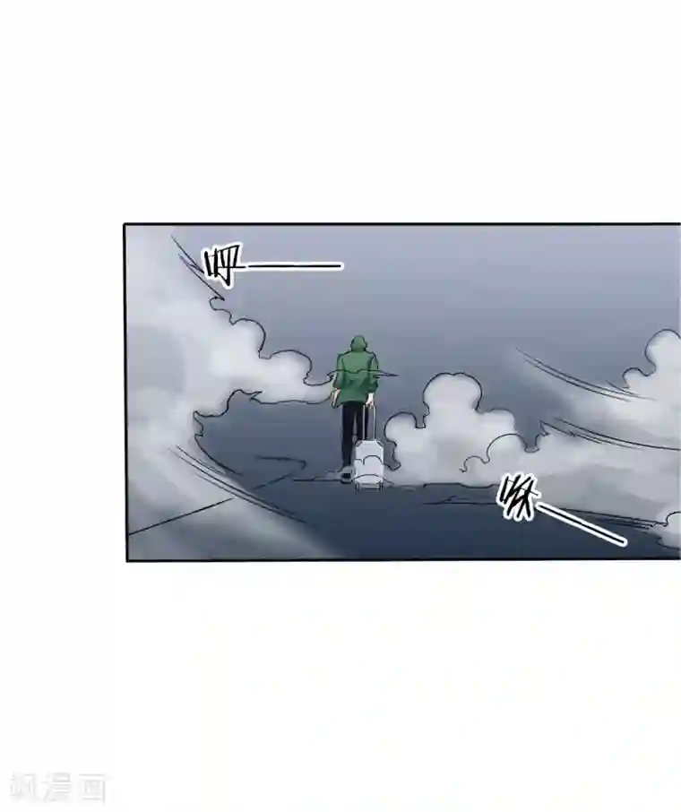 绝世兵王第33话