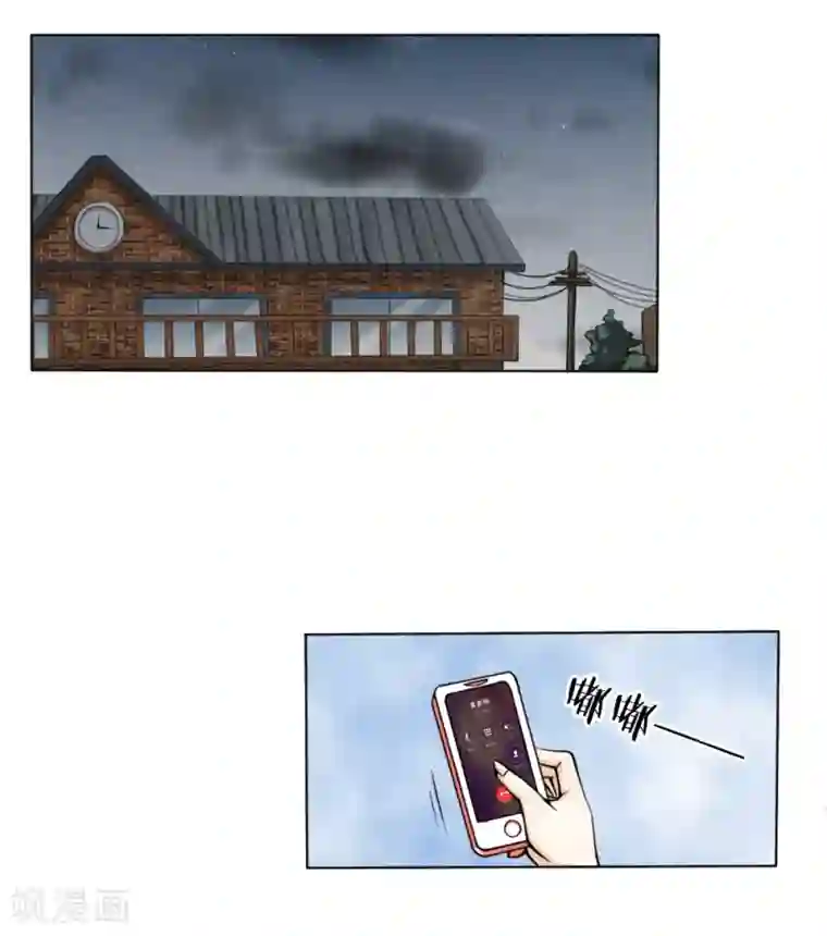 绝世兵王第34话