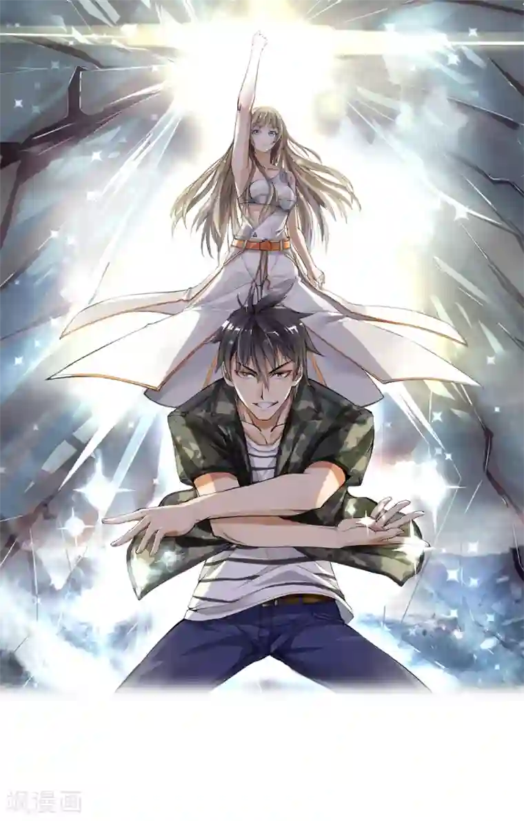 绝世兵王第36话