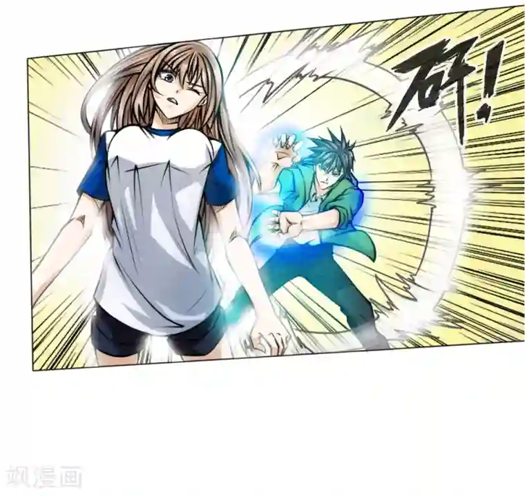 绝世兵王第37话