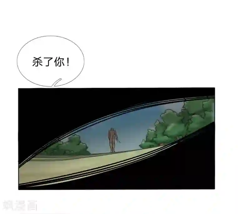 绝世兵王第40话