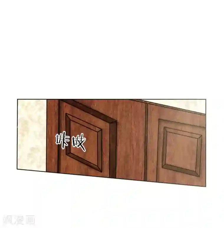 绝世兵王第43话