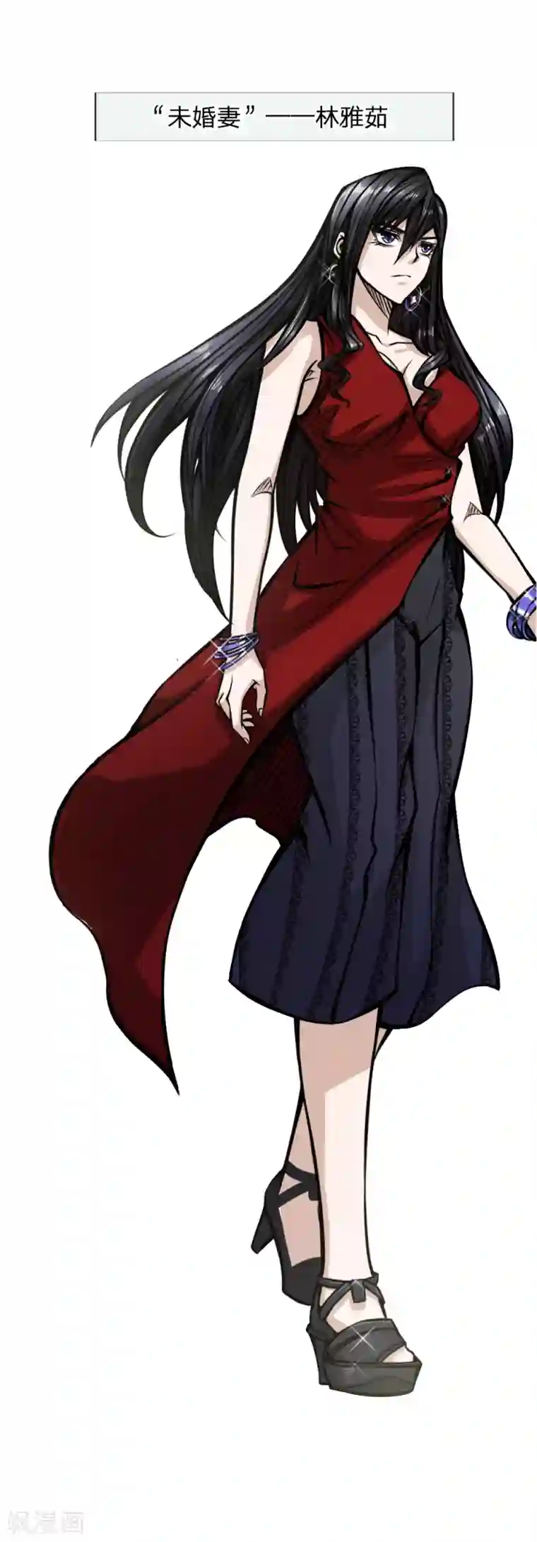 绝世兵王第45话