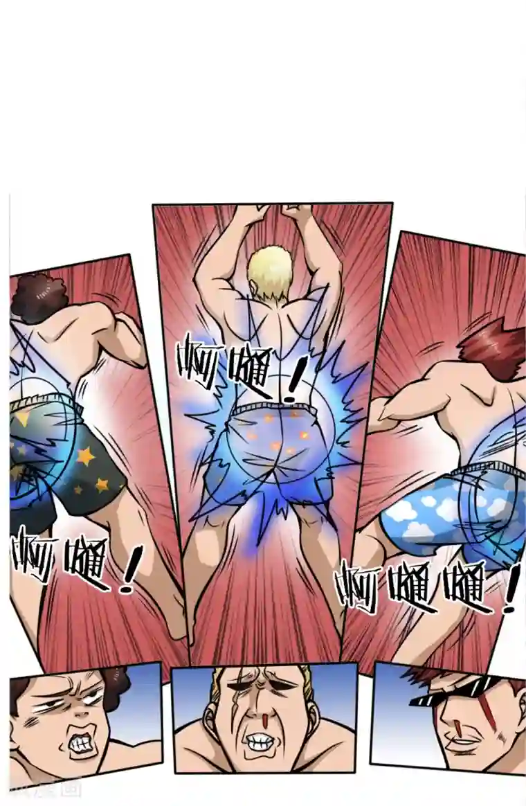 绝世兵王第47话