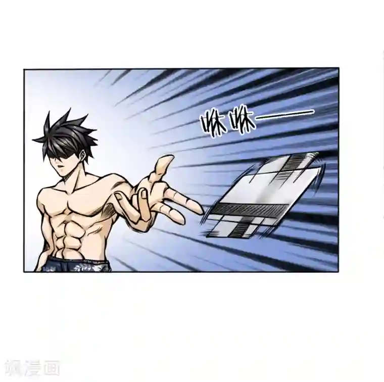 绝世兵王第49话