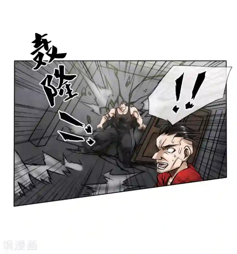 绝世兵王第52话