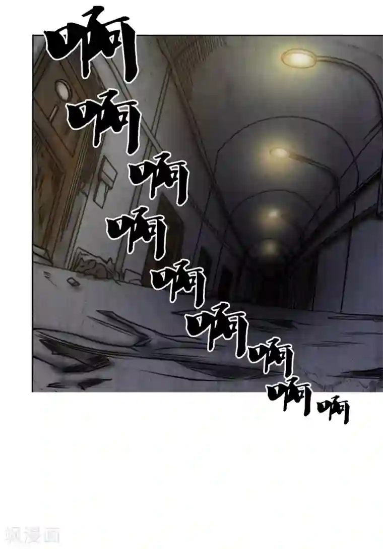 绝世兵王第53话