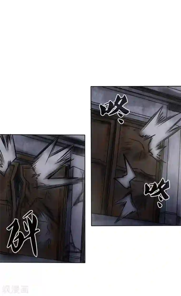 绝世兵王第53话