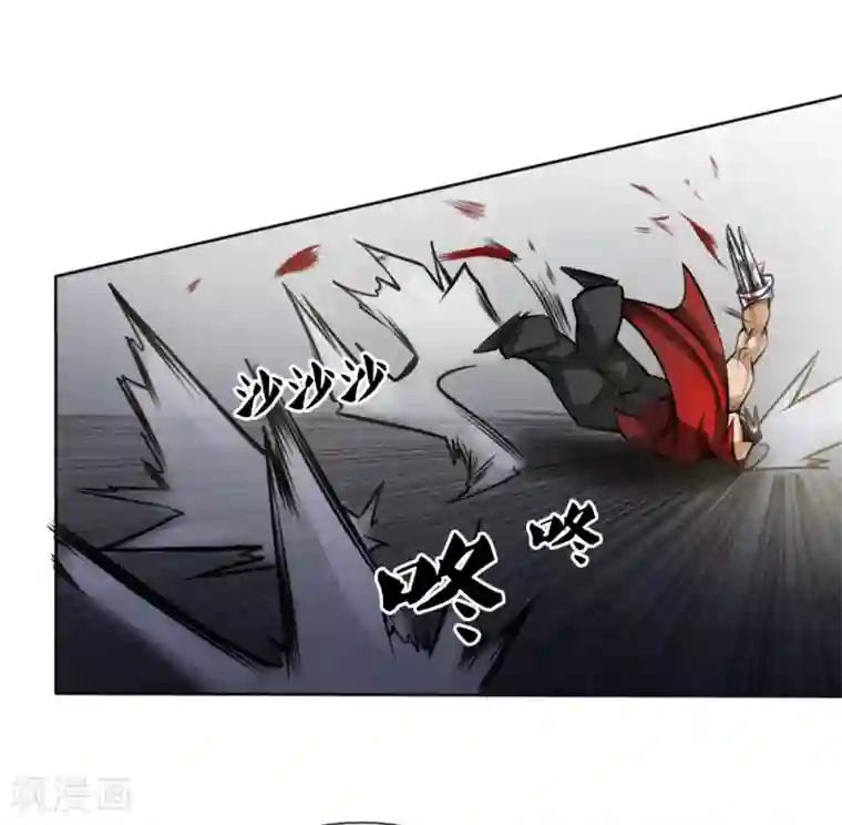 绝世兵王第53话