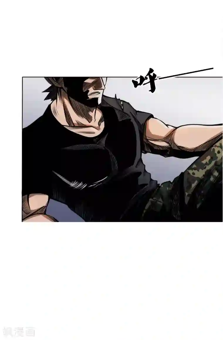 绝世兵王第54话