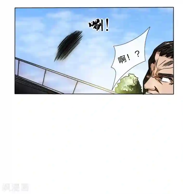 绝世兵王第54话