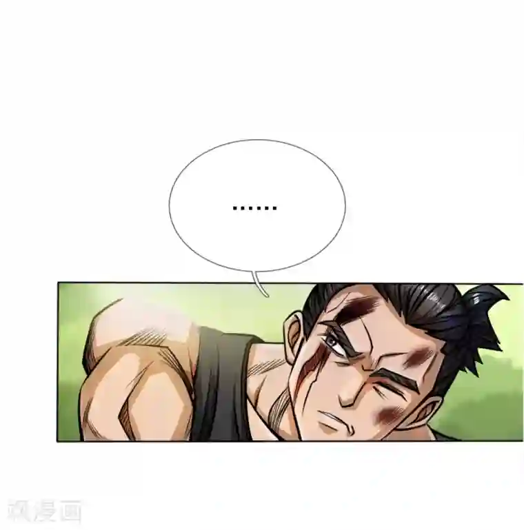 绝世兵王第54话