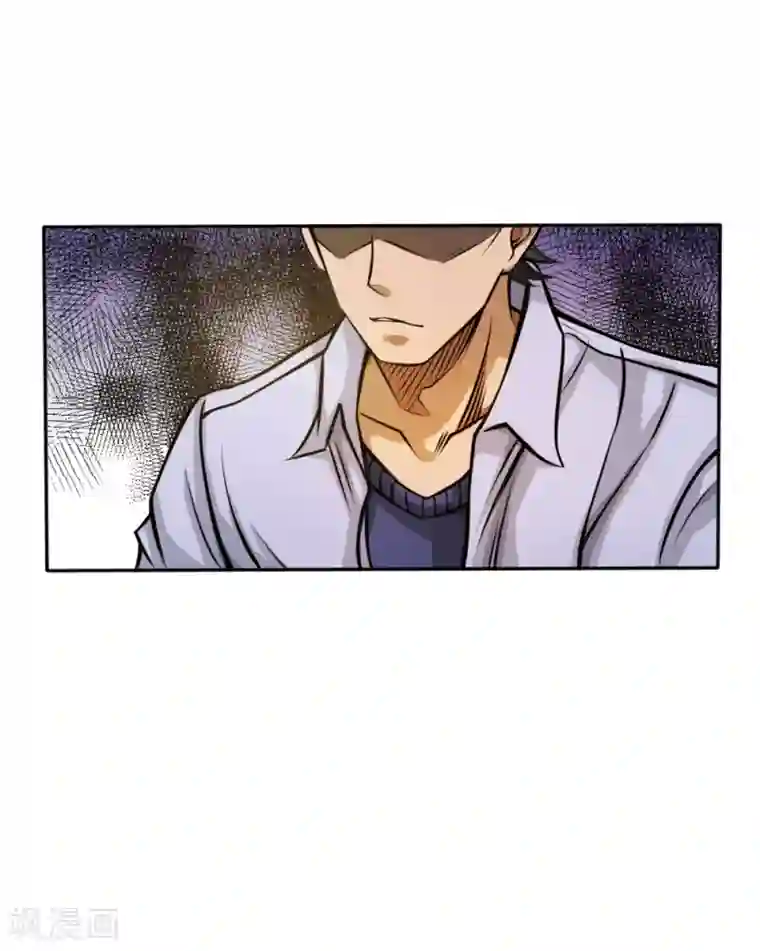 绝世兵王第55话