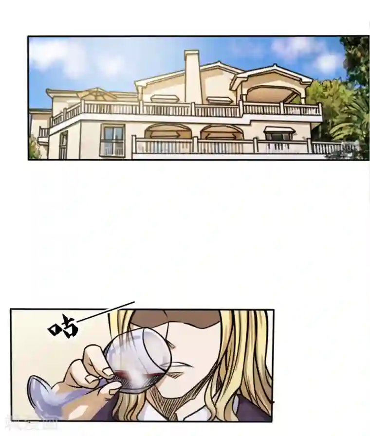 绝世兵王第55话