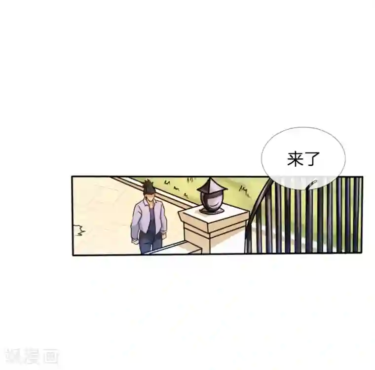 绝世兵王第55话