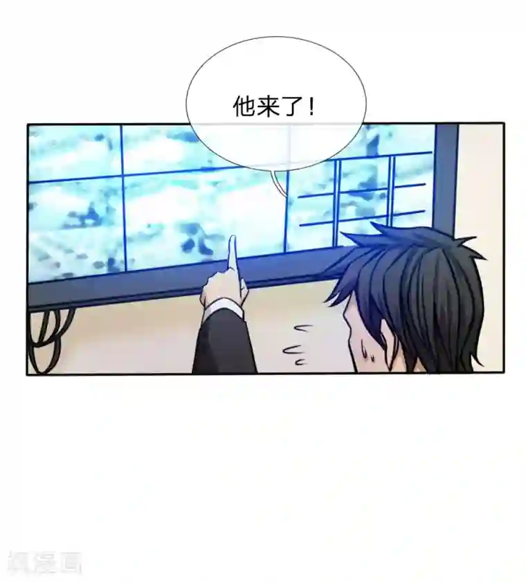 绝世兵王第55话