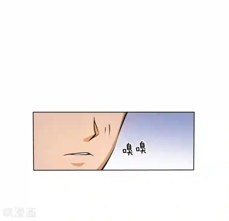 绝世兵王第55话