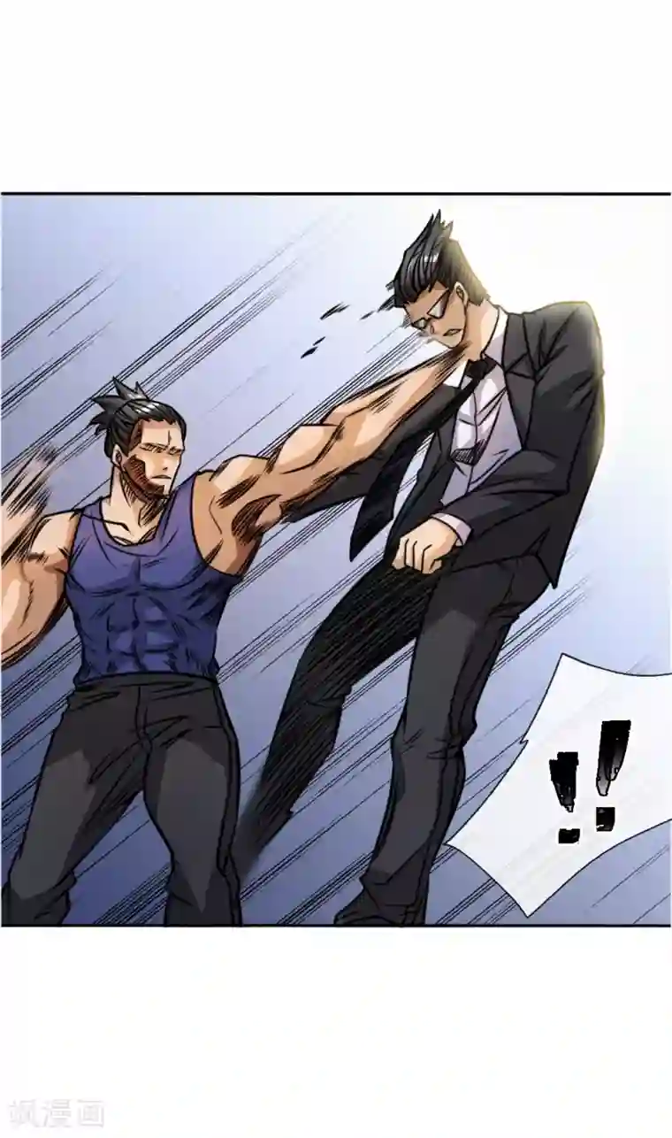 绝世兵王第56话