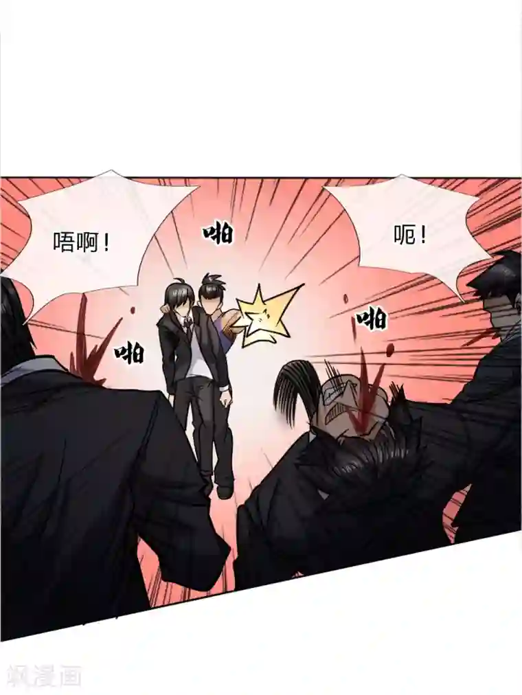 绝世兵王第56话