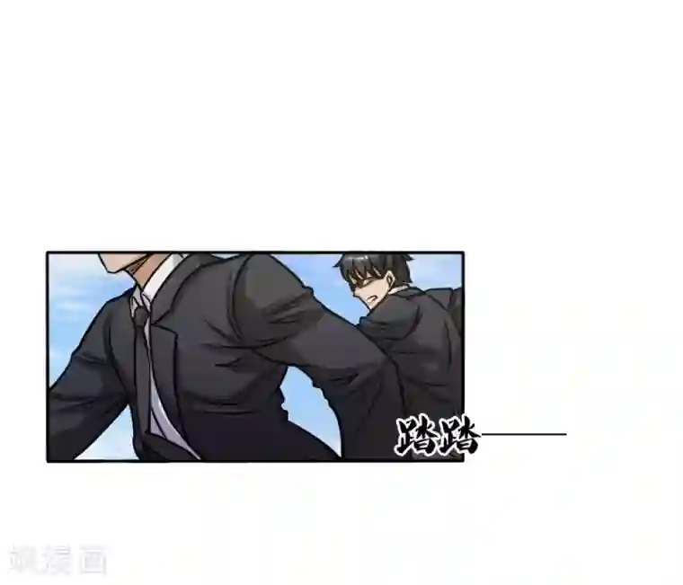 绝世兵王第56话