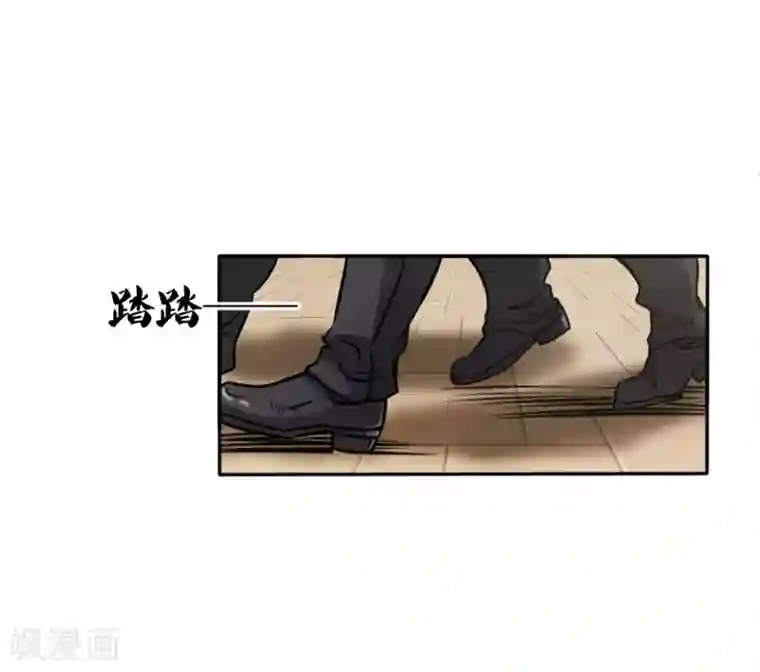 绝世兵王第56话