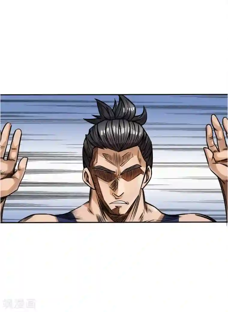 绝世兵王第56话