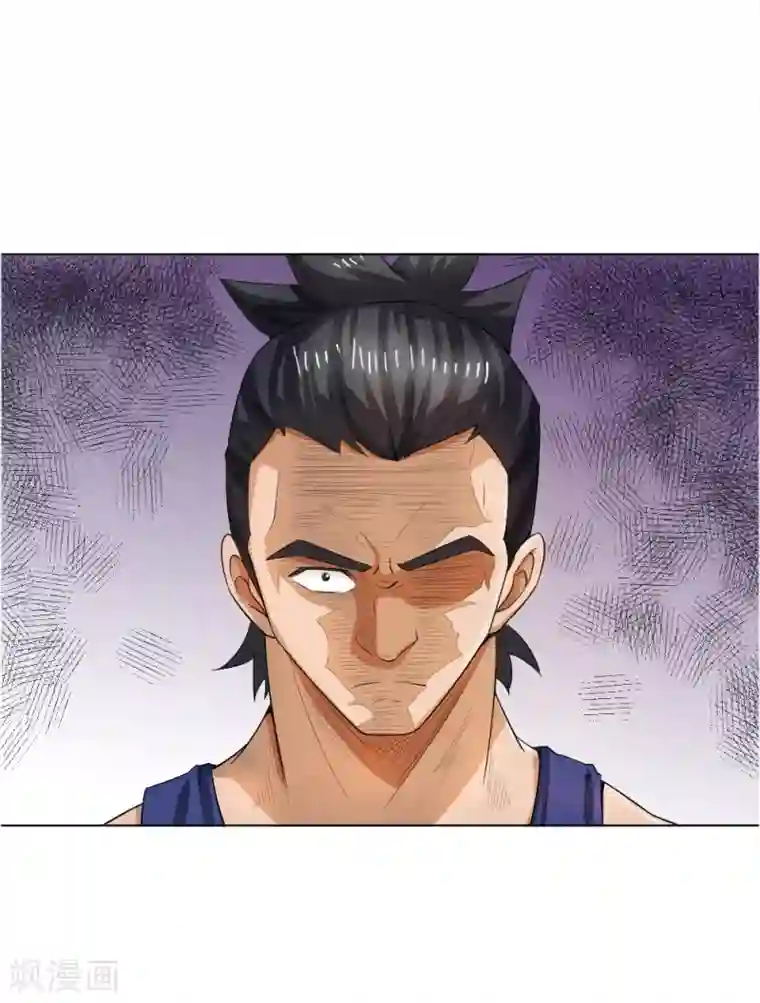 绝世兵王第57话