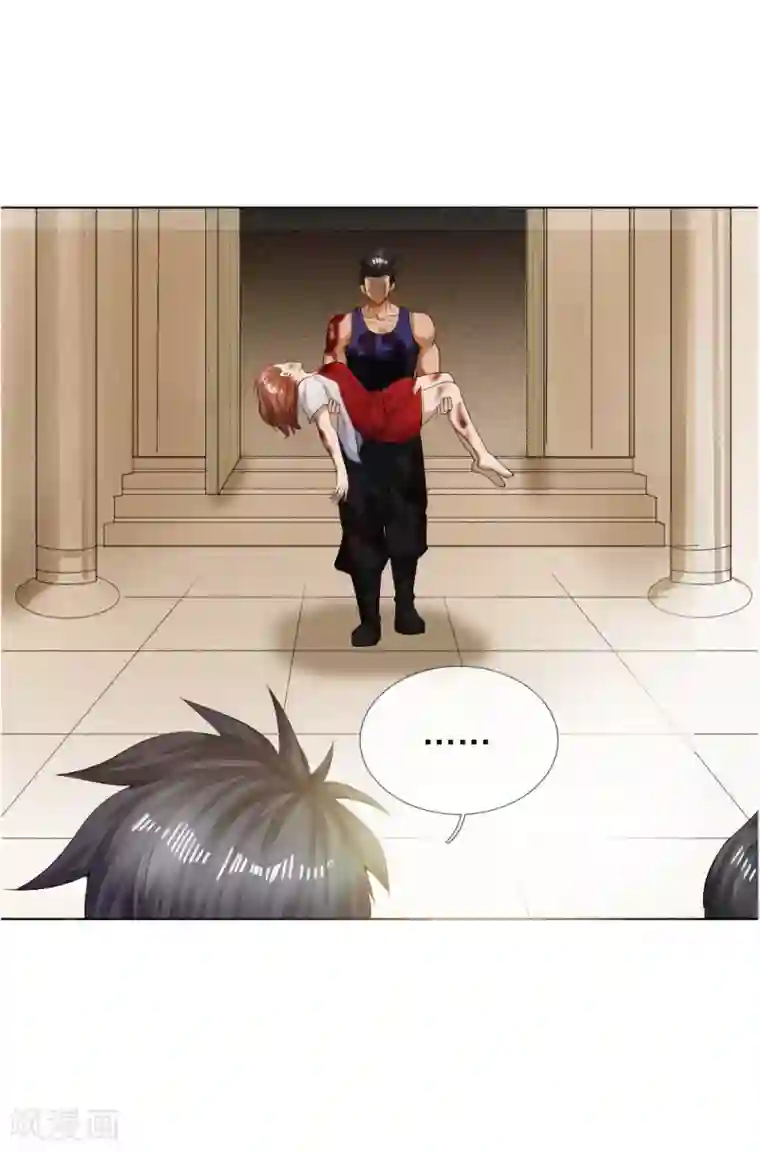 绝世兵王第57话