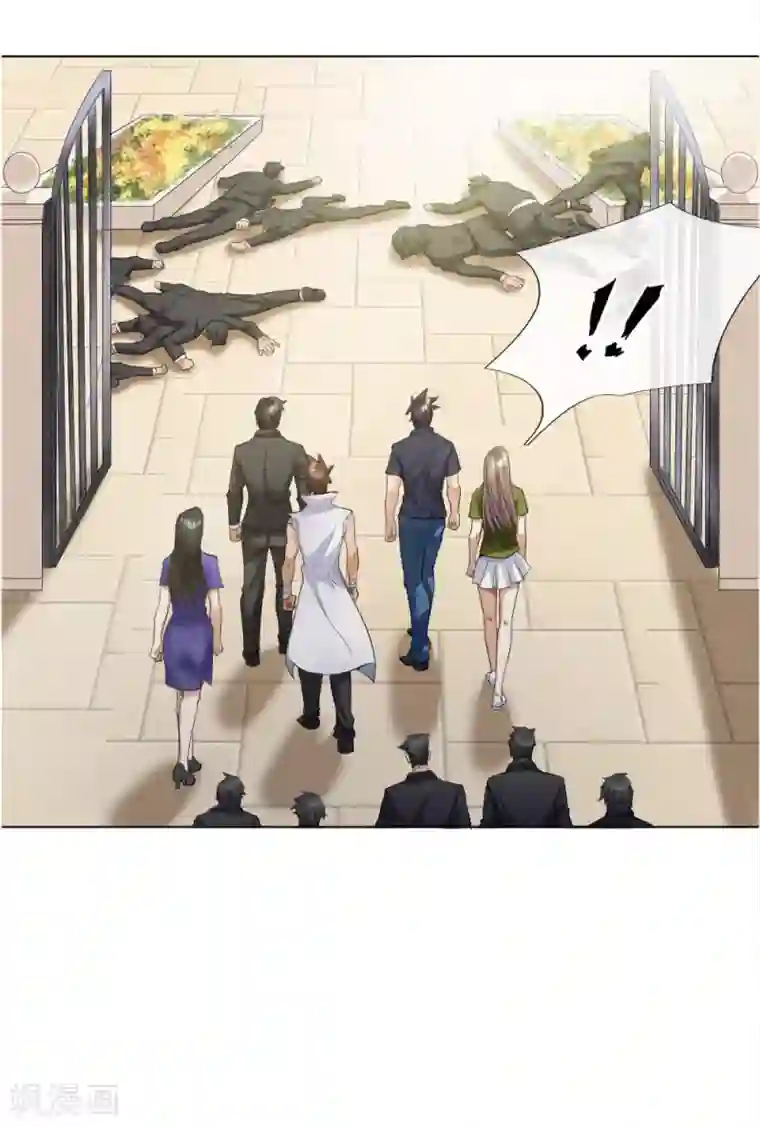 绝世兵王第57话