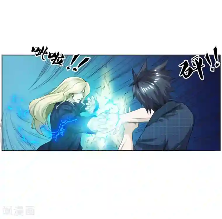 绝世兵王第58话